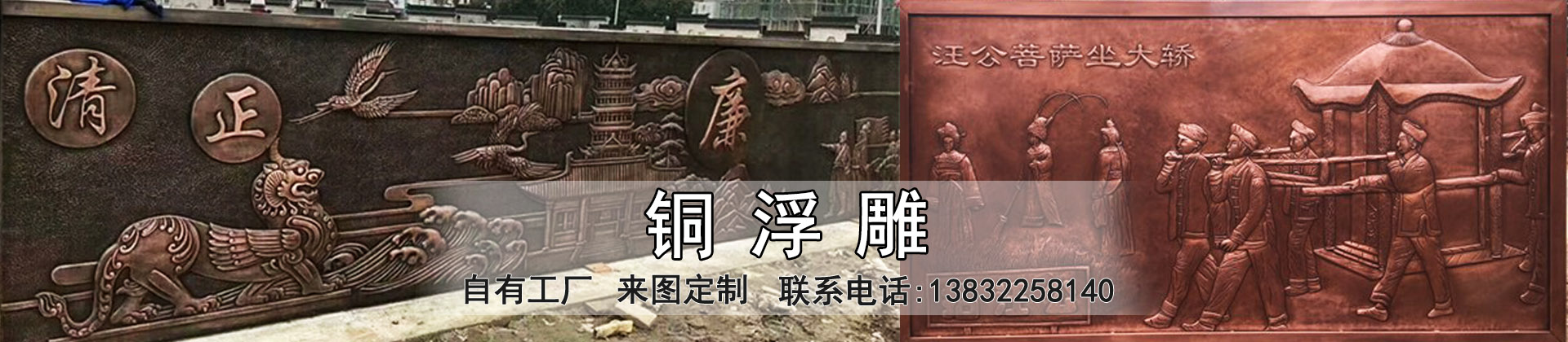 不銹鋼雕塑廠家 不銹鋼雕塑廠家