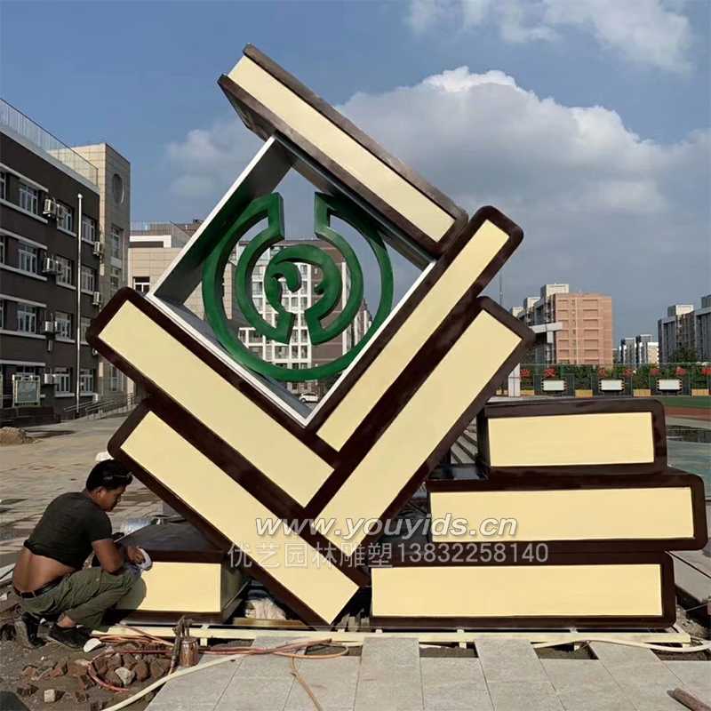 學(xué)校不銹鋼雕塑廠家 學(xué)校不銹鋼雕塑廠家