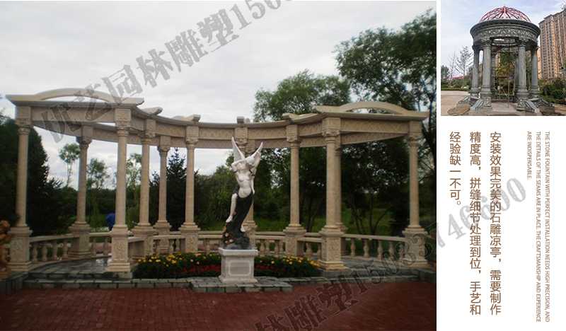 室外石雕涼亭安裝，中式大理石涼亭工廠，歐式涼亭定制廠家