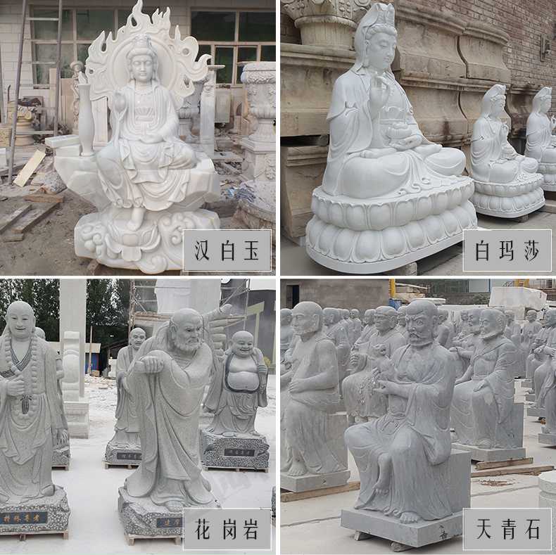 石雕觀音像，石雕人物雕像，景區人物雕塑