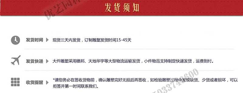 大理石涼亭發貨須知，定制石雕景觀涼亭，石材景觀亭子廠家