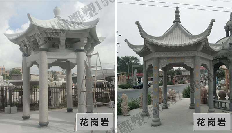 中式大理石涼亭，石雕涼亭廠家，石雕景觀涼亭定制