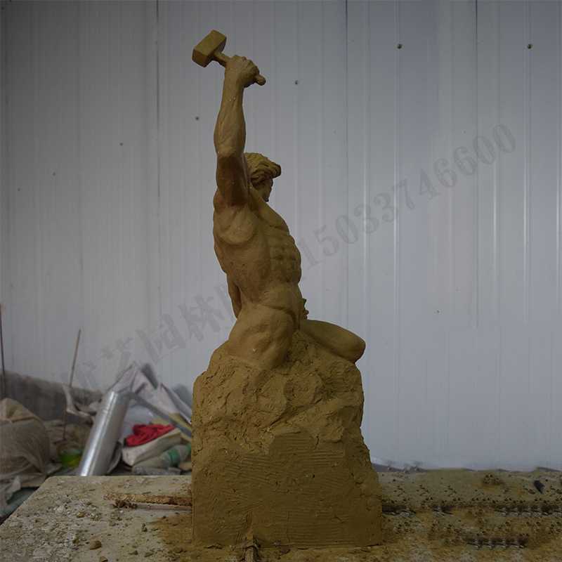 自我雕刻，自我雕刻泥模，雕刻自我泥模