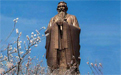 銅孔子雕塑都有哪些不同的造型？